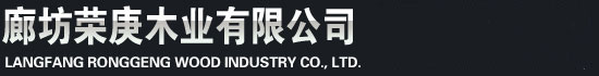 電伴熱帶廠(chǎng)家展示